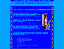 Tablet Screenshot of manufacturedesgobelins.fr